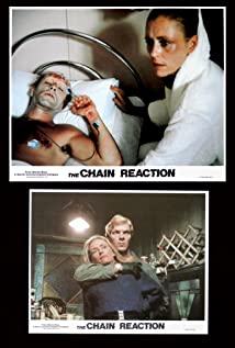 Arna-Maria Winchester - 