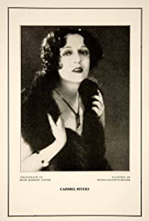 Carmel Myers