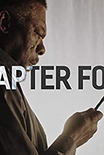 Duane R. Shepard Sr.