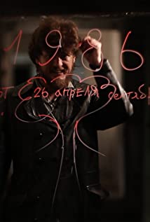 Fedor Alexandrovich - 