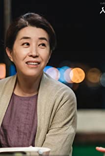 Kim Mi-Kyung - 
