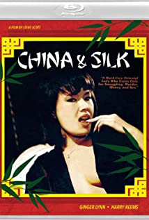 Kristara Barrington - 