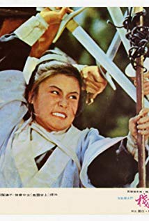 Polly Ling-Feng Shang-Kuan - 