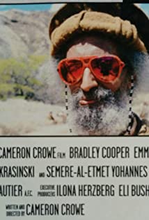 Semere-Ab Etmet Yohannes