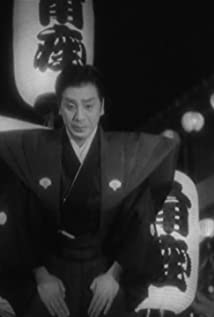 Shôtarô Hanayagi - 