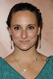 Tracee Chimo Pallero