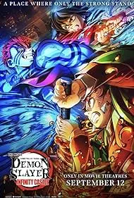 Demon Slayer: Kimetsu no Yaiba- The Movie - Infinity Castle (2025)