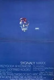 Signals: A Space Adventure (1970)