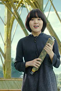 Hyang-gi Kim