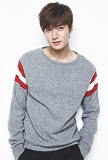 Lee Min-Ho