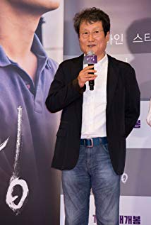 Seong-kun Mun