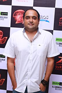 Vikram K. Kumar